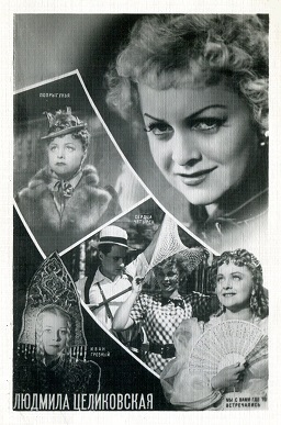 ����������� �������